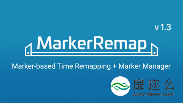 AE脚本-映射标记调整工具 Marker Remap v1.4 + 使用教程