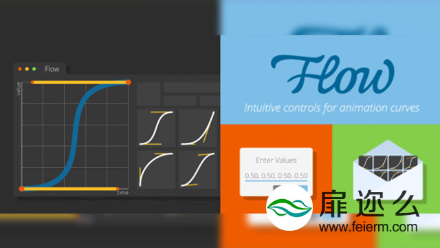 AE脚本：关键帧缓入缓出曲线调节脚本AEscripts Flow v1.4.0b Win/Mac