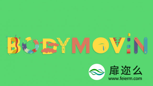 AE脚本-导出json格式的Web动画工具 Bodymovin v5.7.10 + 使用教程