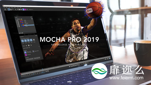摄像机反求跟踪软件 Mocha Pro 2019.5 v6.1.1.33 Win破解版+ AE/PR桥接插件
