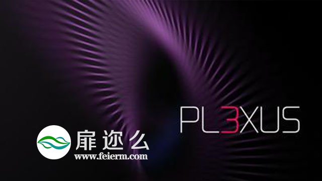 AE插件：三维粒子插件 Aescripts Plexus V3.1.10