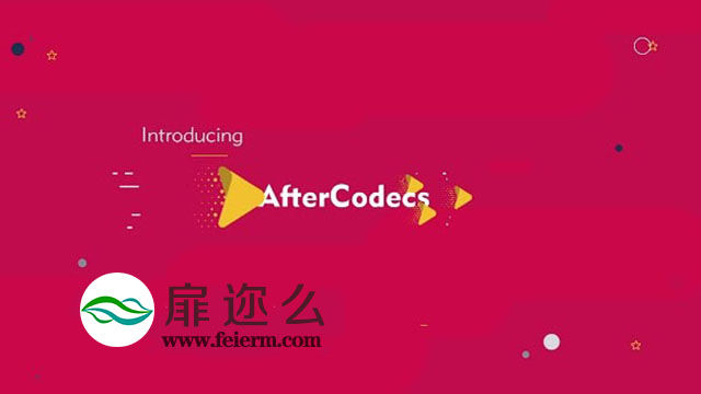 AE/Premiere/Encoder加速渲染编码插件 Aescripts AfterCodecs v1.7.8 Win破解版