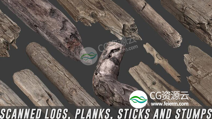 3D模型-木棍木桩木头木板等木质物模型与贴图合集
