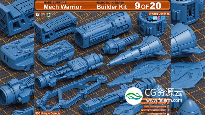 3D模型-500组科幻硬面部件模型 Artstation – Mega Pack KITBASH 500 DETAILS