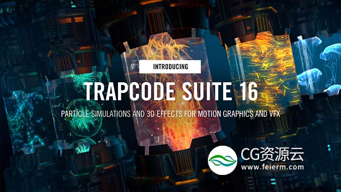 红巨星粒子套装AE插件 Red Giant Trapcode Suite 16.0.4