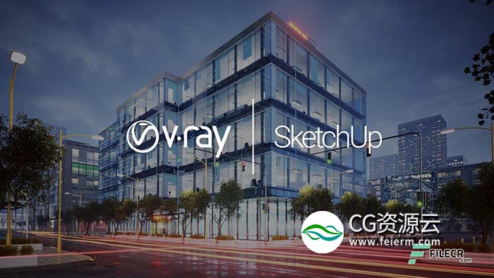 Sketchup Vray渲染器破解版 V-Ray 5.20.04 for SketchUp