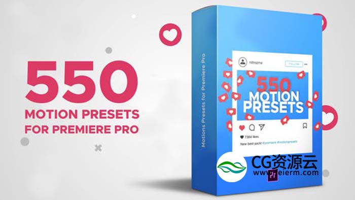 PR模板-550组图形出入动画预设 Motion Presets for Premiere Pro