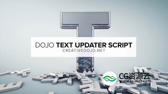 AE脚本-多个文字图层批量修改样式 Dojo Text Updater v1.0