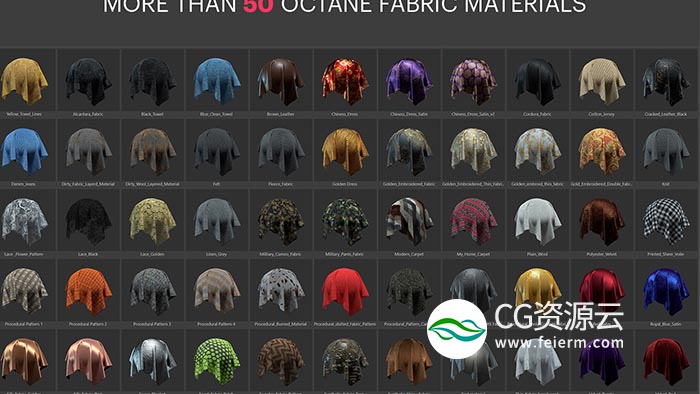 C4D预设-50个实用精品Octane布料材质合集