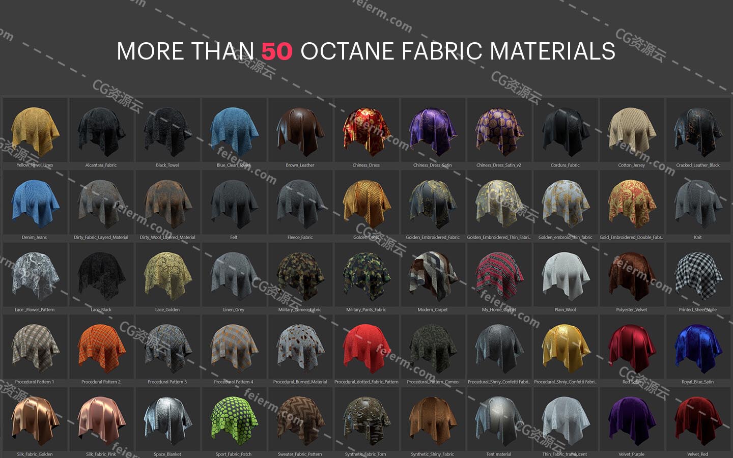 C4D预设-50个实用精品Octane布料材质合集