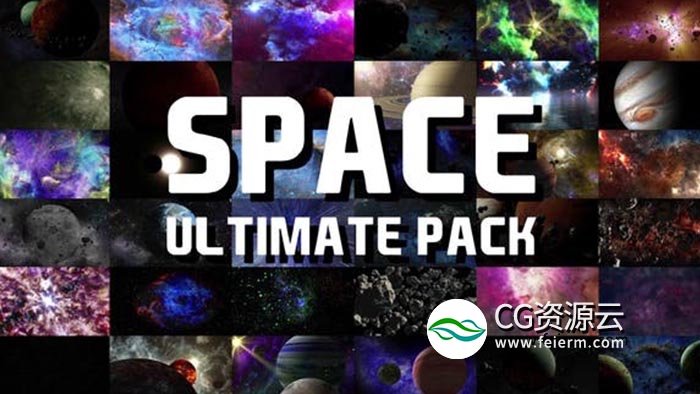 视频素材-36个浩瀚宇宙太空三维行星陨石银河星球动画 Space Ultimate Pack