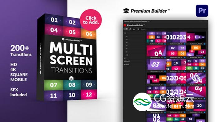 PR脚本-200种视频多屏幕移动分屏过渡动态转场预设 Multiscreen Transitions for Premiere Pro