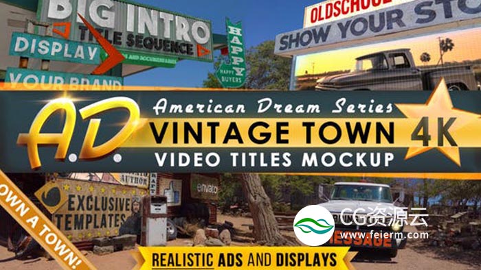 AE模板-户外场景三维透视道路广告牌海报宣传展示动画 Vintage Town Titles Intro AD