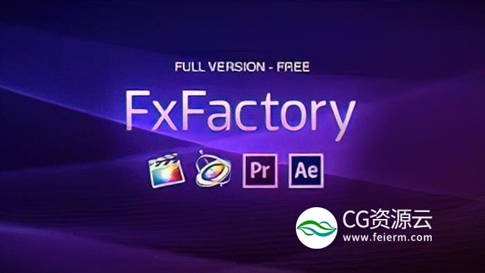 Mac FCPX/AE/Premiere视觉特效插件包 FxFactory Pro 7.2.4(含插件序列号)