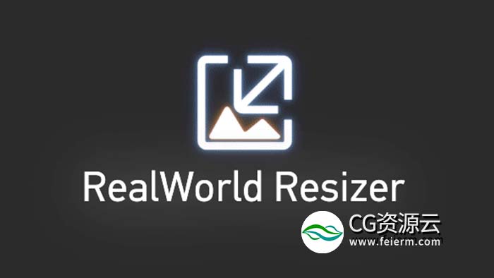 3DS MAX插件-贴图大小控制插件 RealWorld Resizer V1.15