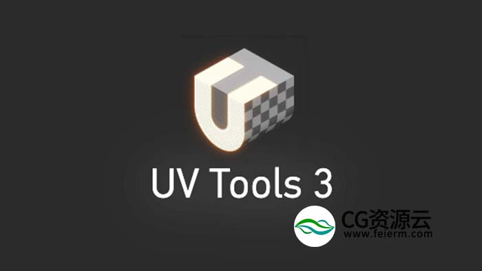 3DS MAX插件- UV贴图控制插件 UV Tools V3.2h