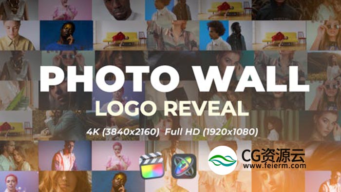 FCPX模板-照片墙Logo展示动画 Logo Opener – Photo Wall