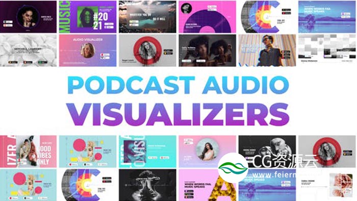 AE模板-广播音乐音频可视化播放器波形动画 Podcast Audio Visualizers