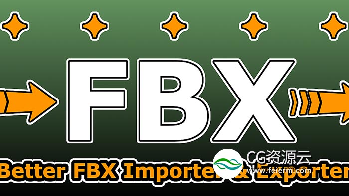 Blender插件-FBX模型导入导出工具 Better FBX Importer & Exporter v4.2.1