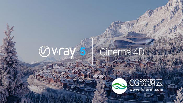 C4D插件-高级渲染器插件 V-Ray Advanced 5.10.22 For Cinema 4D R20-S24 Win