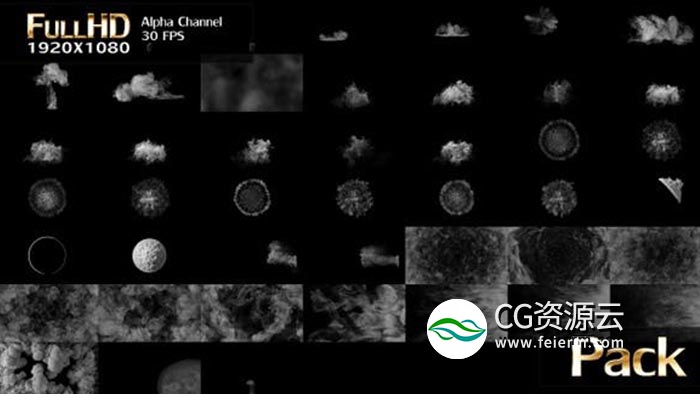 视频素材-46个带Alpha通道的烟雾特效素材