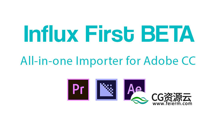AE/PR插件-多种特殊视频编码格式素材直接导入软件工具 Influx Free Beta V0.6.0beta6 Win/Mac