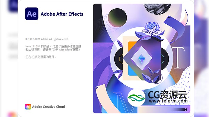 AE 2022 视频特效合成软件 Adobe After Effects 2022 中英文破解版Win/Mac M1