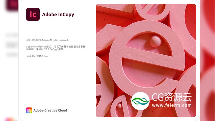 Ic 2022 文案编辑软件中文英文破解版 InCopy 2022 Win/Mac M1