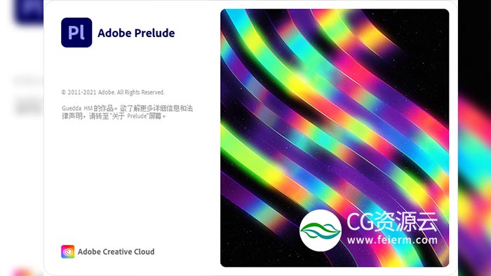 PL 2022 视频管理剪辑处理软件中文英文破解版 Adobe Prelude 2022 Win/Mac