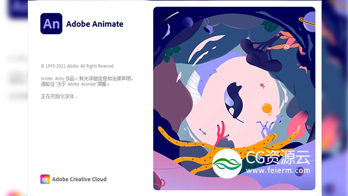 An 2022 二维交互式动画软件中文英文破解版 Adobe Animate 2022 Win/Mac M1（原名Flash）