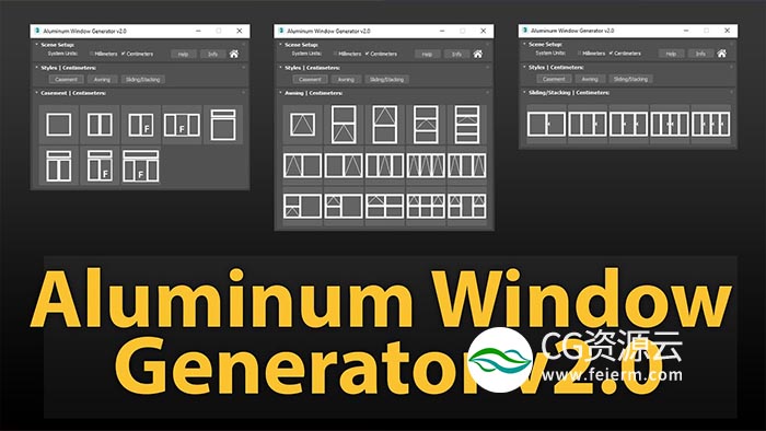 3DS MAX插件-铝窗户生成插件 Aluminum Window Generator V2