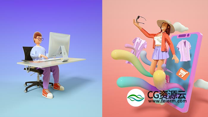 3D模型-6个卡通人物角色玩滑板女性购物办公喝咖啡音乐人设计师场景模型