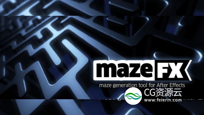 AE脚本-迷宫地图生成通关路径动画 mazeFX v1.32