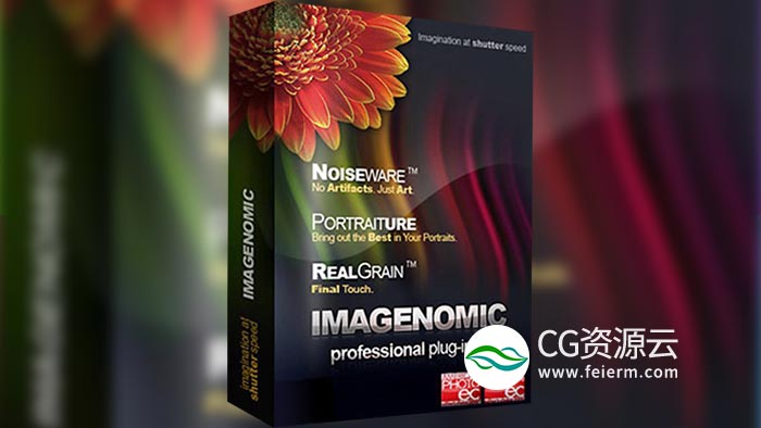 PS插件-磨皮降噪美颜胶片滤镜套装Imagenomic Professional Plugin Suite v1740 Win/Mac