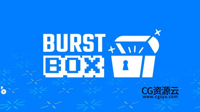 AE脚本-一键快速生成MG爆炸图形动画 BurstBox v1.1 + 使用教程