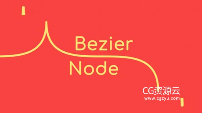 AE插件-贝塞尔曲线路径生成器 Bezier Node v1.5.6 Win/Mac+使用教程