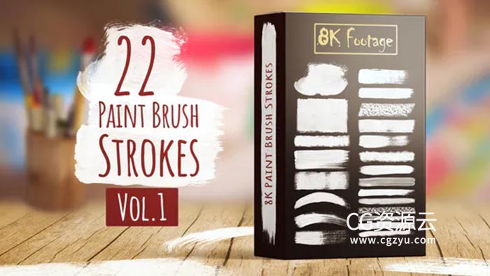 视频素材-22组8K画面的油漆笔刷画笔涂抹路径标题文字背景动画