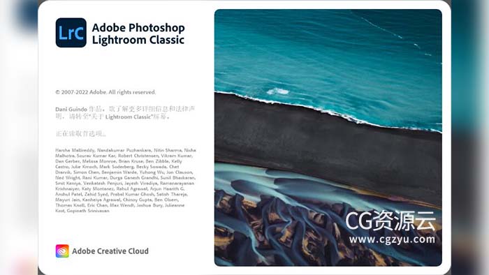 LR 12 图片处理软件中英文版 Adobe Lightroom Classic 12 Win/Mac