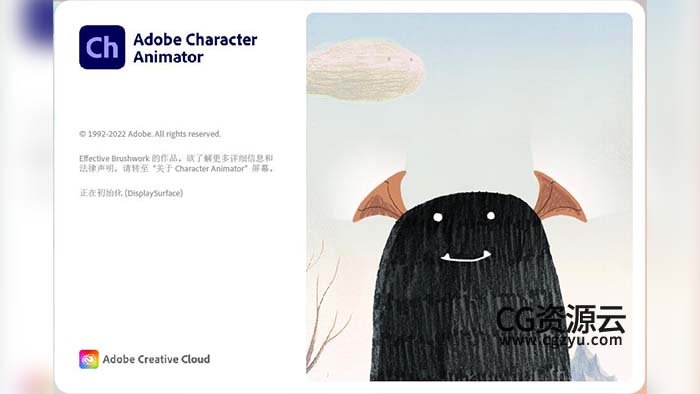 ch 2023 实时2D人物动画制成软件中英文版 Adobe Character Animator 2023 Win/Mac