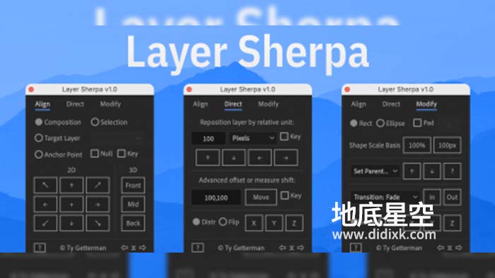 AE脚本-多功能图层操控小工具 Layer Sherpa V1.0