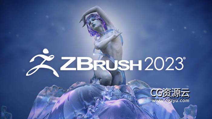 三维雕刻建模软件中文版/英文版 ZBrush 2023.0.1 Win