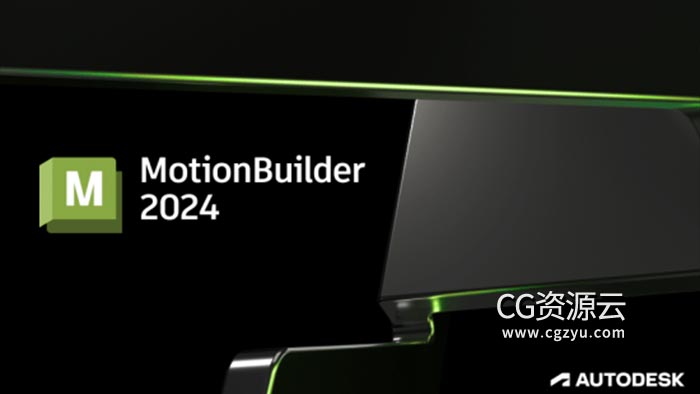 Autodesk MotionBuilder 2024 Win