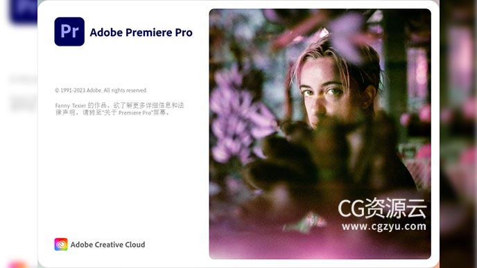 PR 2024 视频剪辑软件中英文版 Adobe Premiere Pro 2024 Win/Mac