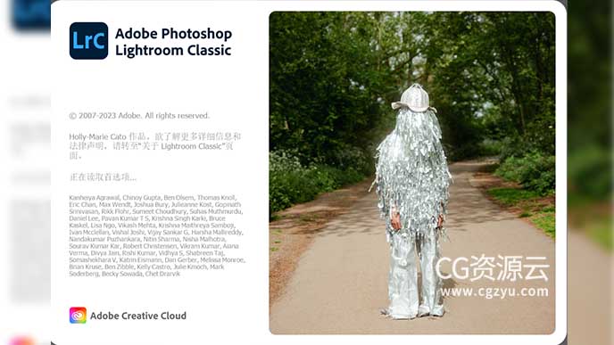 LR 2024 图片处理软件中英文版 Adobe Lightroom Classic 2024 Win/Mac