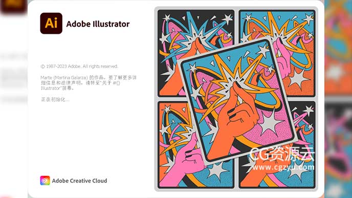 AI 2024 矢量图形处理软件中文英文版 Adobe Illustrator 2024 Win/Mac