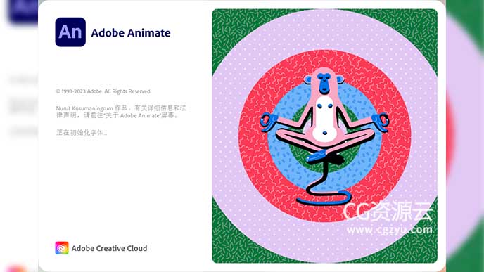An 2024 二维交互式动画软件中英文版 Adobe Animate 2024 Win/Mac