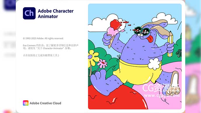 ch 2024 实时2D人物动画制成软件中英文版 Adobe Character Animator 2024 Win/Mac