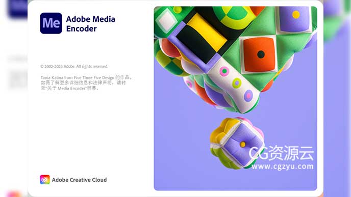 ME 2024 视频音频编码软件中文/英文版 Adobe Media Encoder 2024 Win/Mac