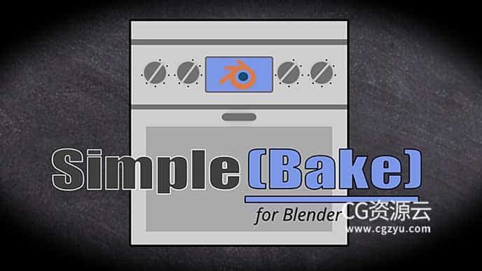 Blender插件- PBR材质贴图烘焙插件 SimpleBake V1.1.8