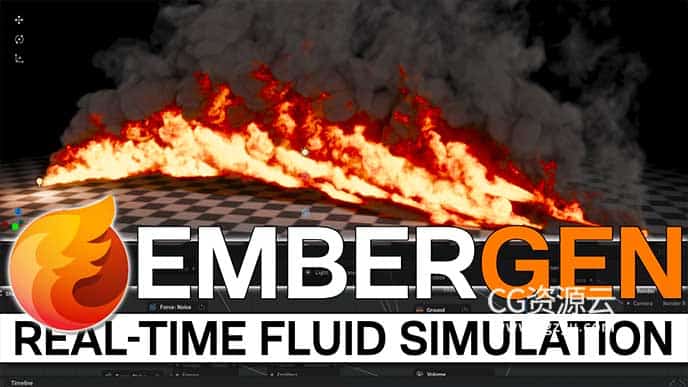 实时模拟烟雾火焰爆炸流体特效三维软件 EmberGen 1.1.2 Win